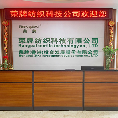 广东雷火竞技官网医护面料：后疫情时代应该怎么做？