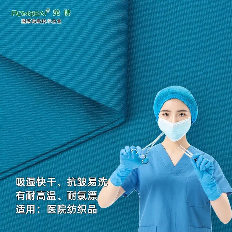 口罩|关注瑞丽疫情，做好防护不松懈！