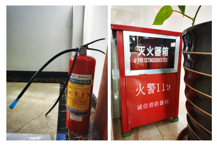 雷火竞技官网医纺消防演练